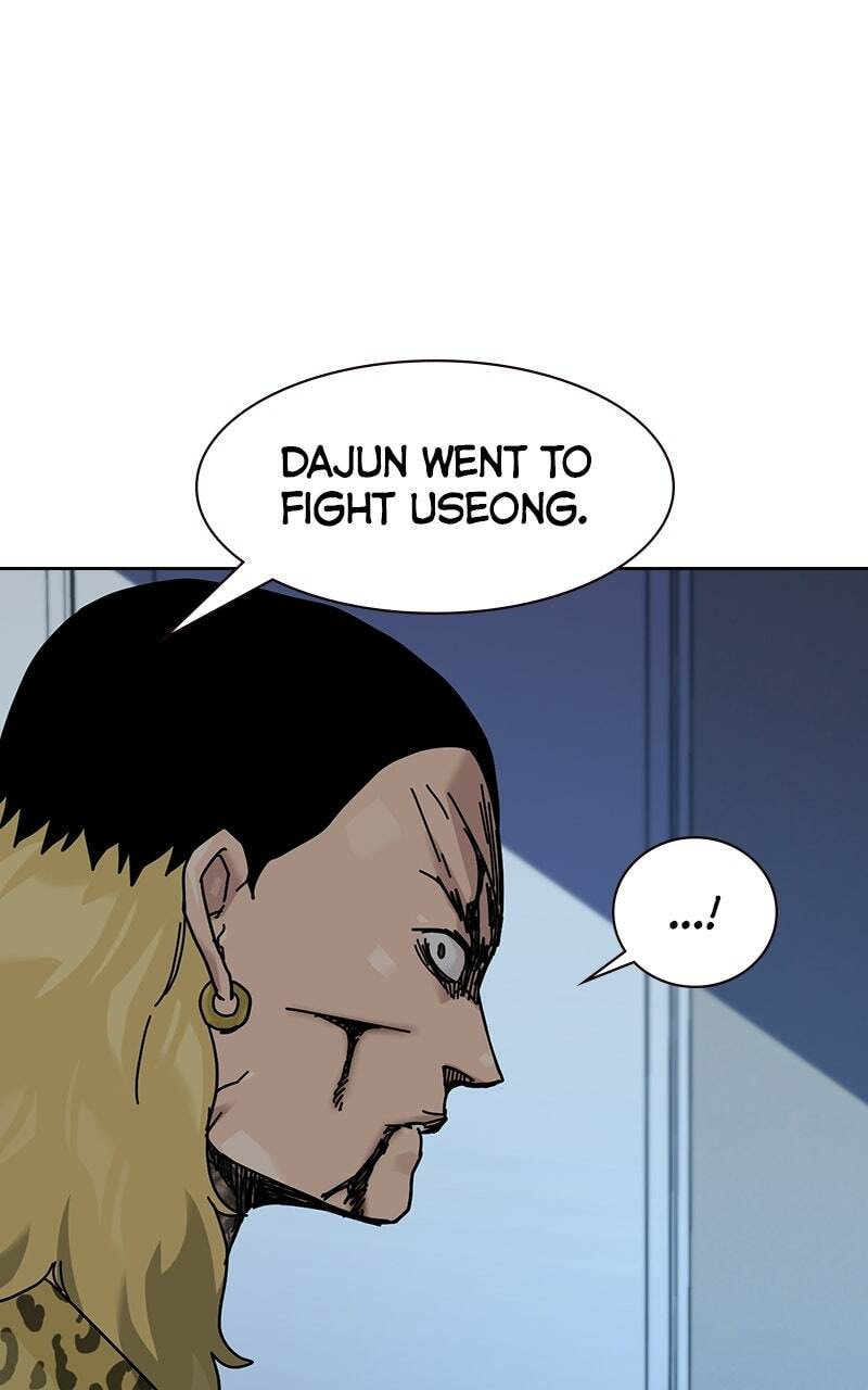 To Not Die Chapter 218 page 81 - 