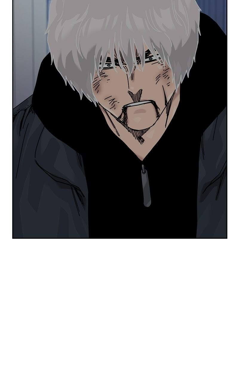 To Not Die Chapter 218 page 87 - 