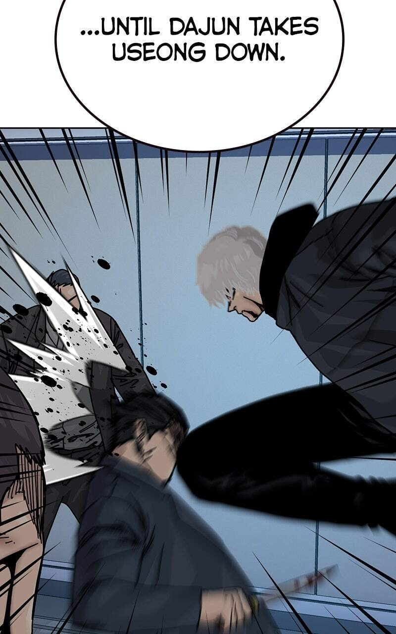 To Not Die Chapter 218 page 94 - 