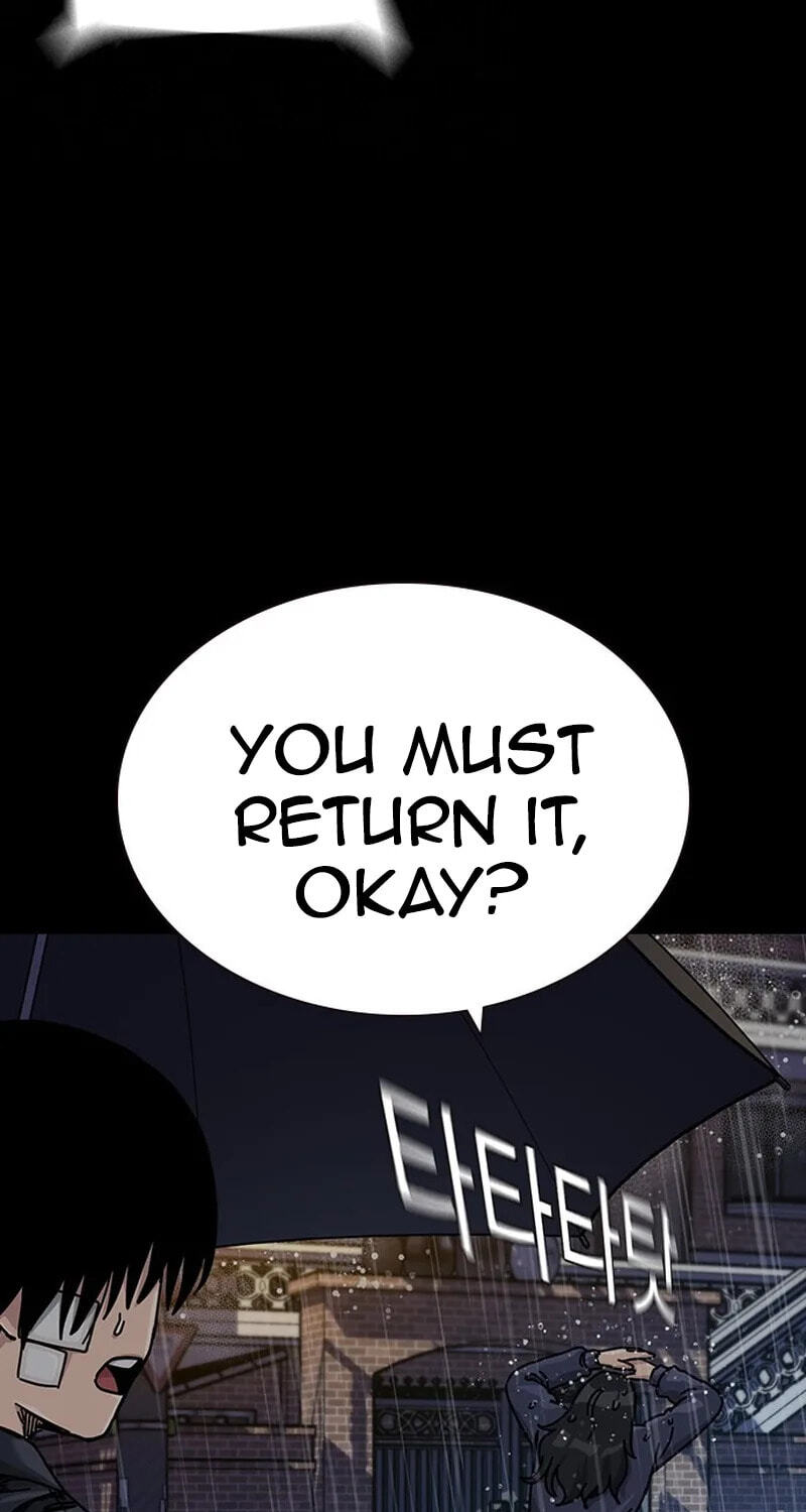 To Not Die Chapter 219 page 104 - 