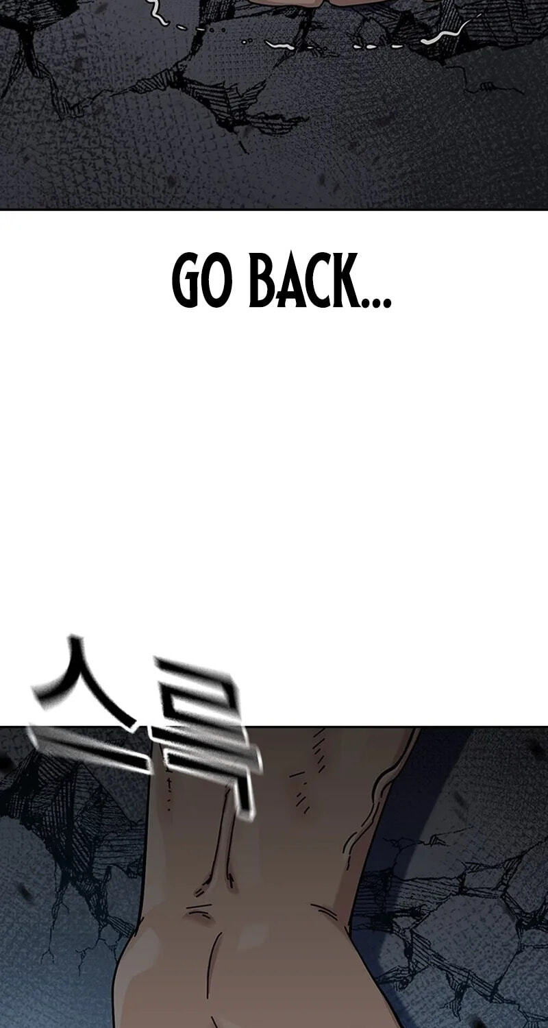 To Not Die Chapter 219 page 110 - 