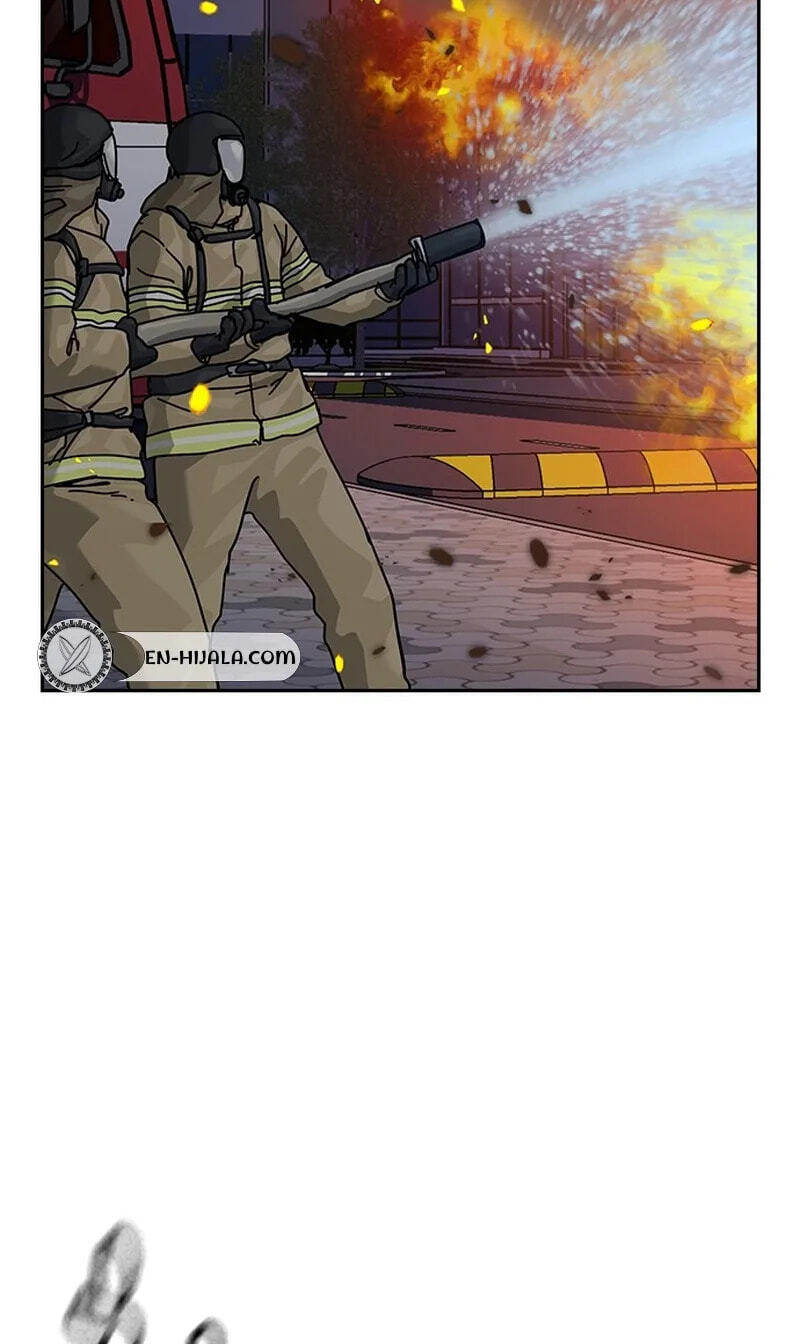 To Not Die Chapter 219 page 33 - 