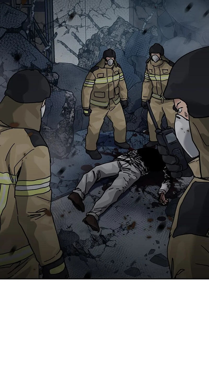 To Not Die Chapter 219 page 42 - 