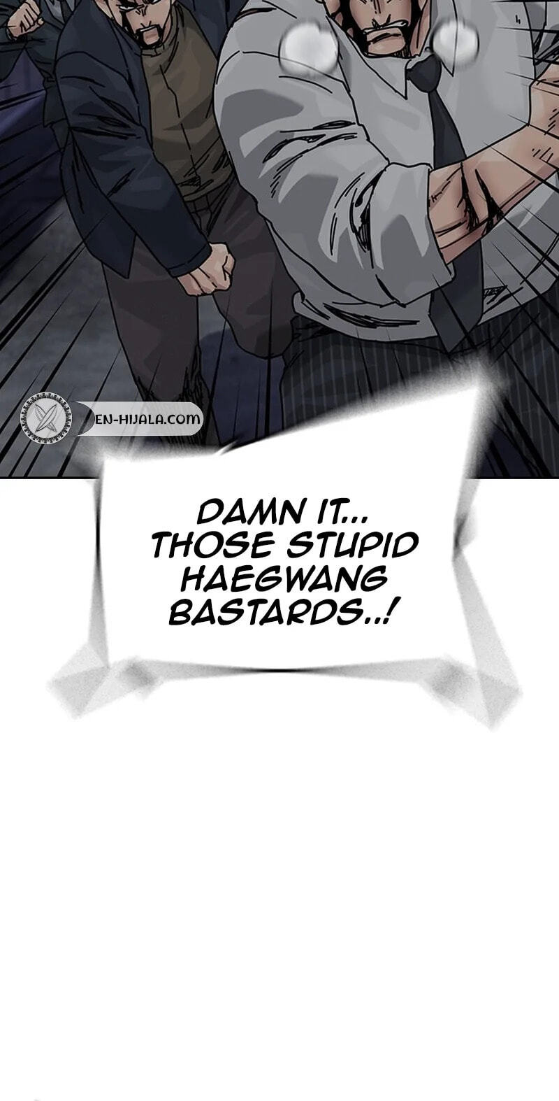 To Not Die Chapter 219 page 53 - 