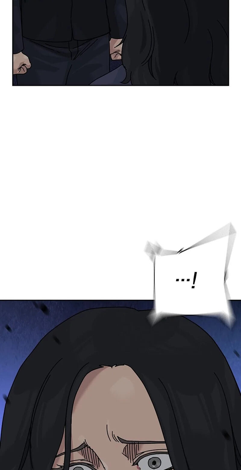 To Not Die Chapter 219 page 69 - 