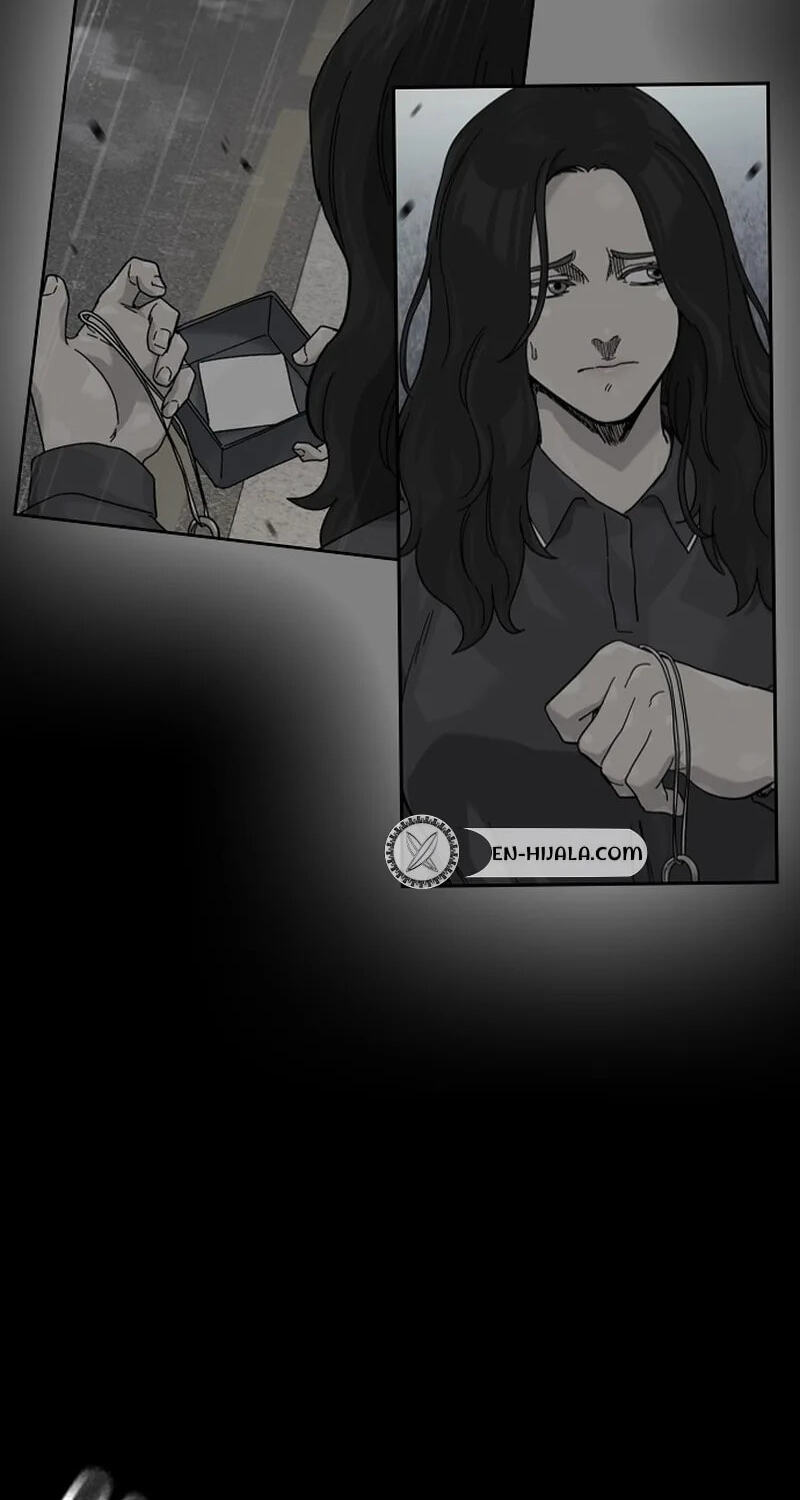 To Not Die Chapter 219 page 72 - 