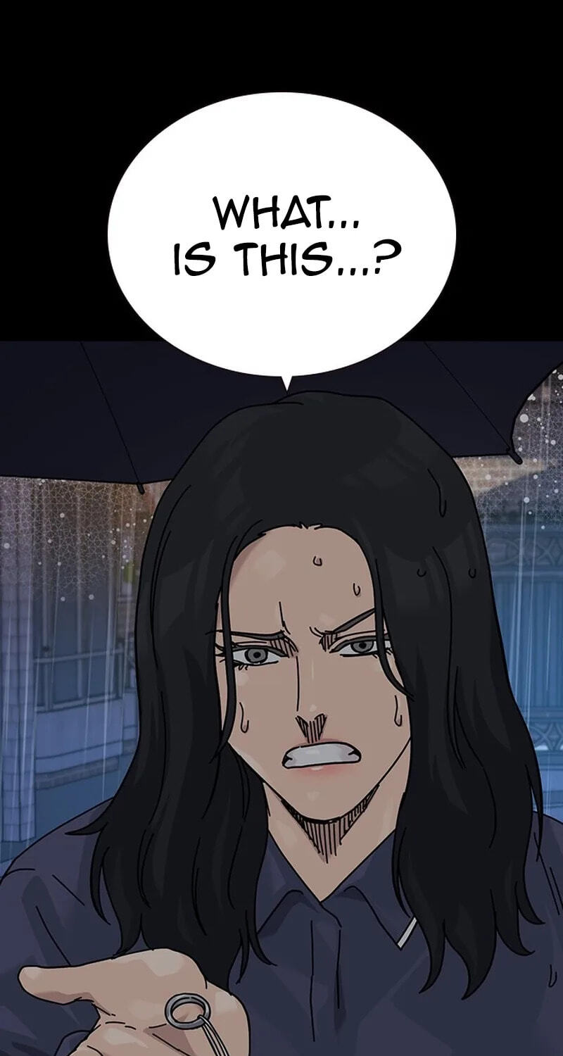 To Not Die Chapter 219 page 77 - 