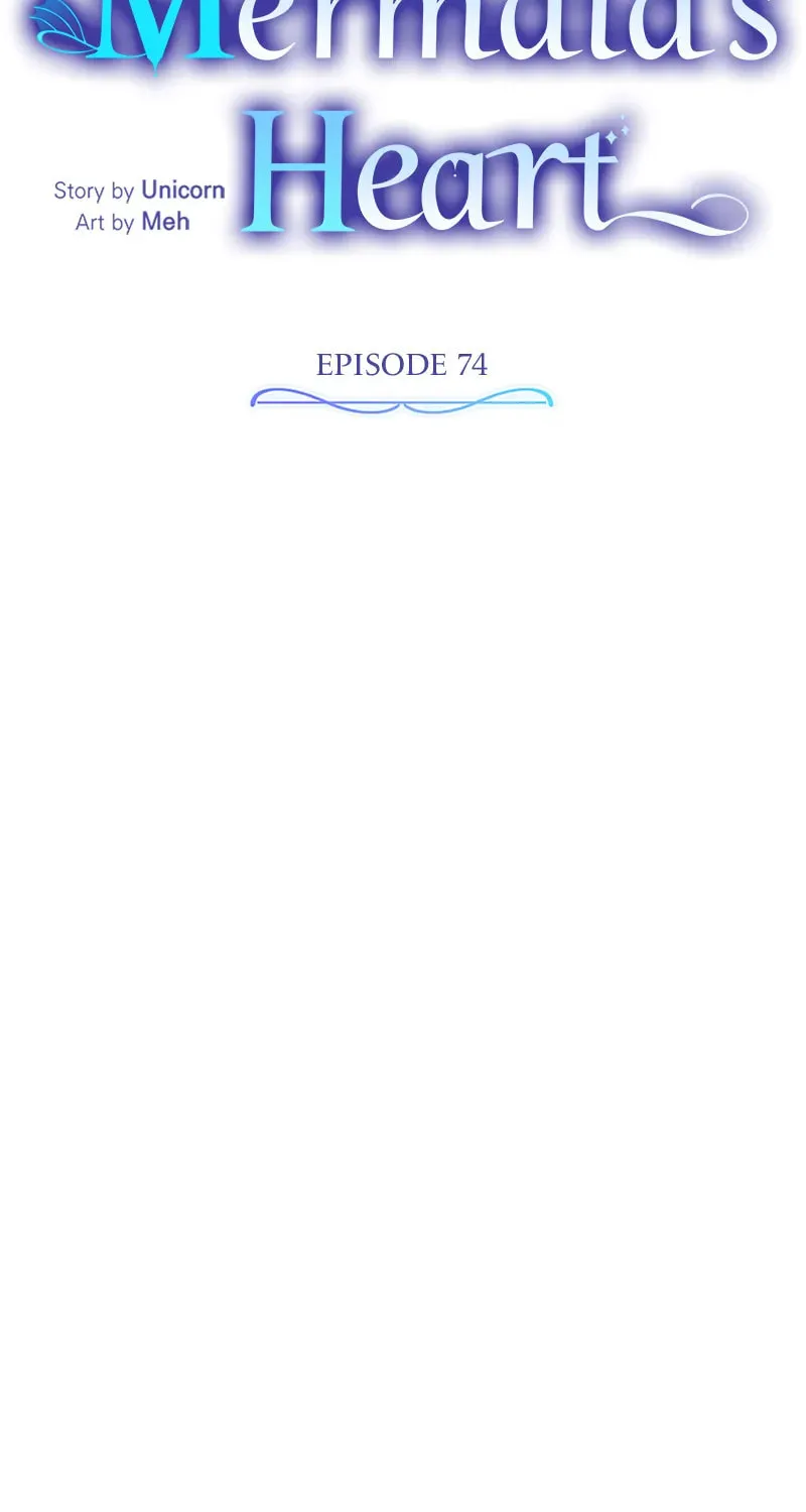 To Take a Mermaid's Heart Chapter 74 page 23 - 