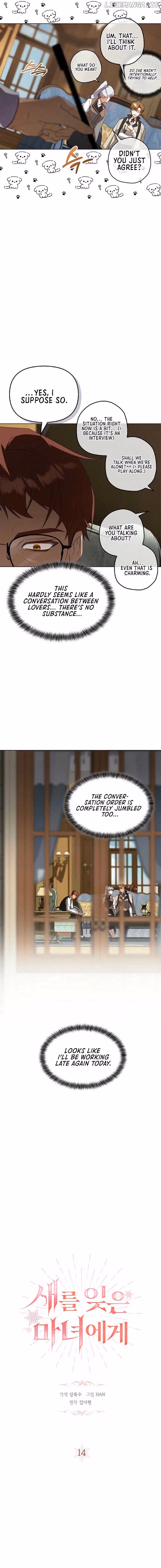 To the Witch Who Forgot Her Bird Chapter 14 page 5 - 