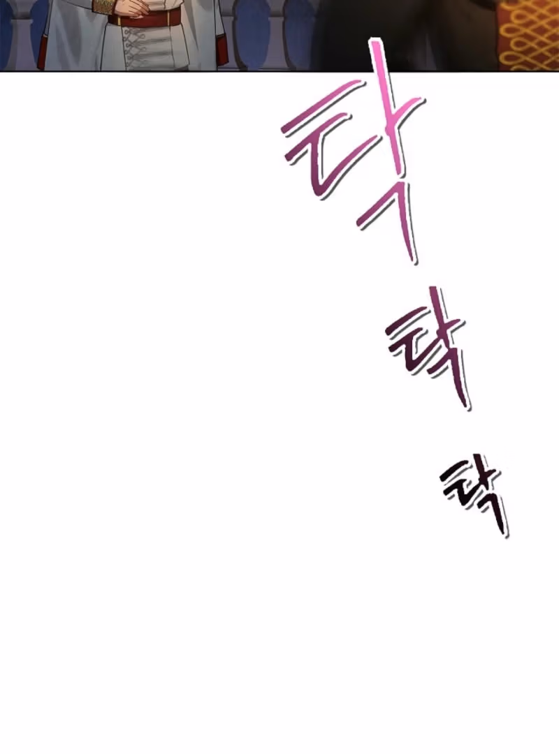 To the Witch Who Forgot Her Bird Chapter 2 page 54 - 