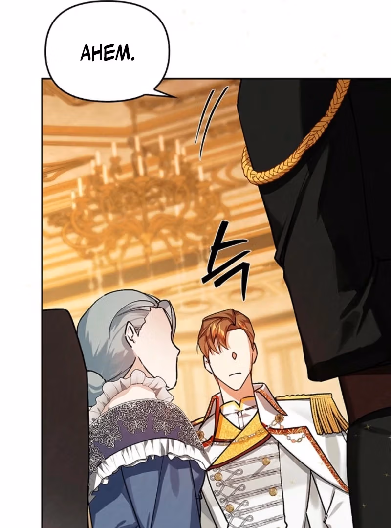 To the Witch Who Forgot Her Bird Chapter 2 page 9 - 