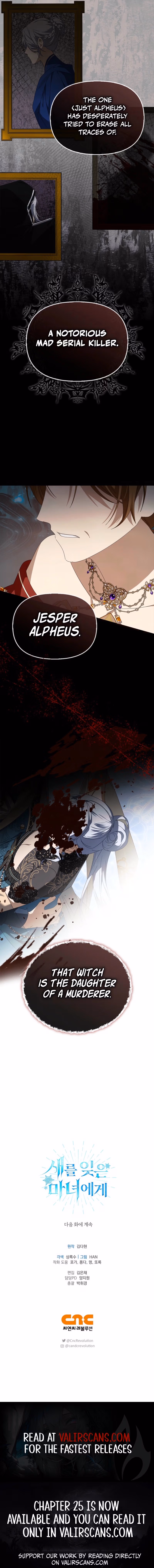 To the Witch Who Forgot Her Bird Chapter 23 page 12 - 
