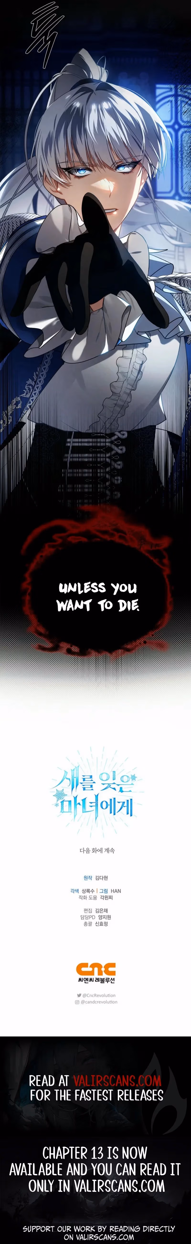 To the Witch Who Forgot Her Bird Chapter 4 page 18 - 