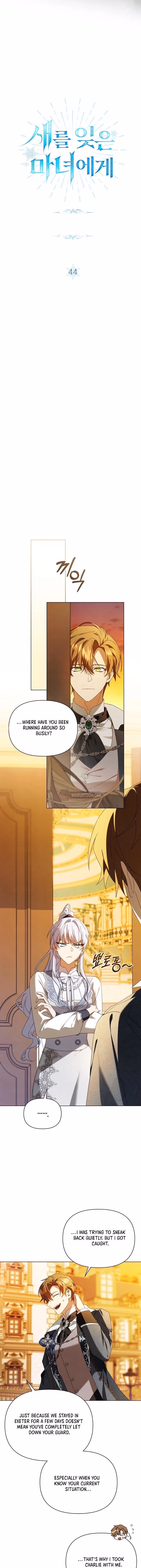 To the Witch Who Forgot Her Bird Chapter 44 page 13 - 