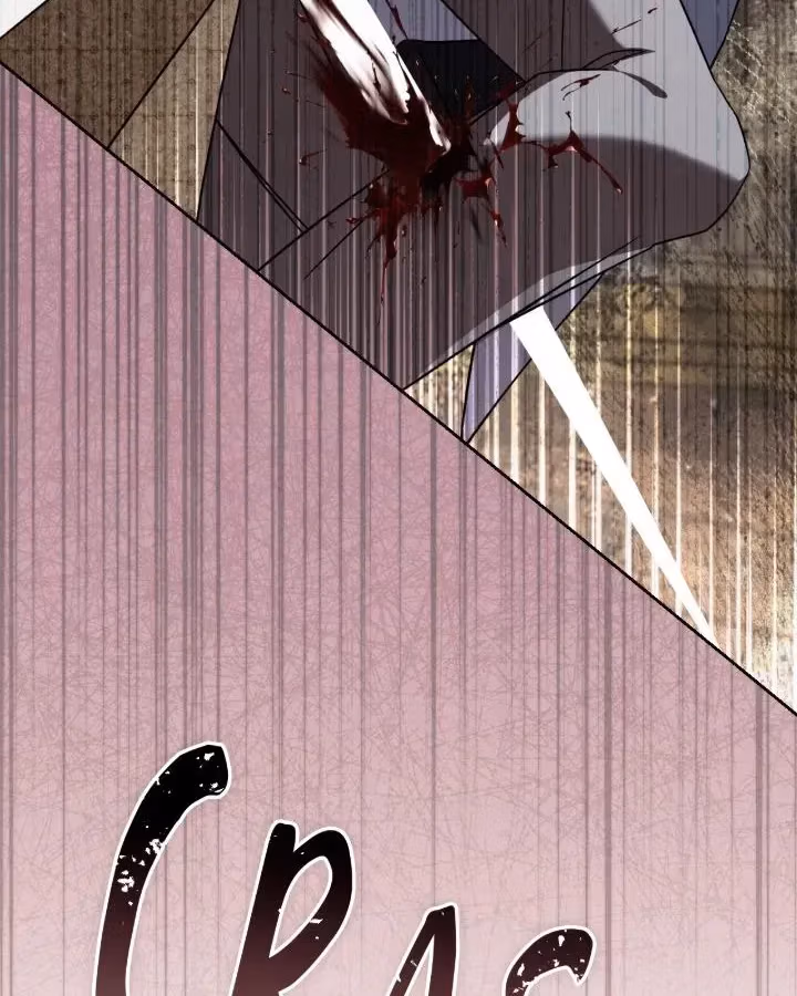 To the Witch Who Forgot Her Bird Chapter 53 page 78 - 