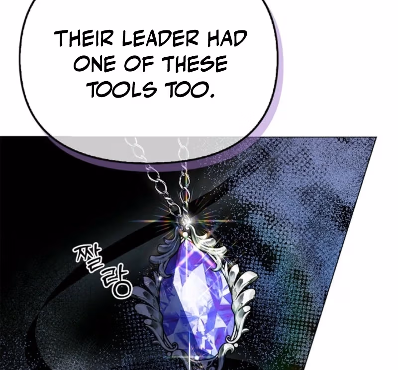 To the Witch Who Forgot Her Bird Chapter 8 page 65 - 
