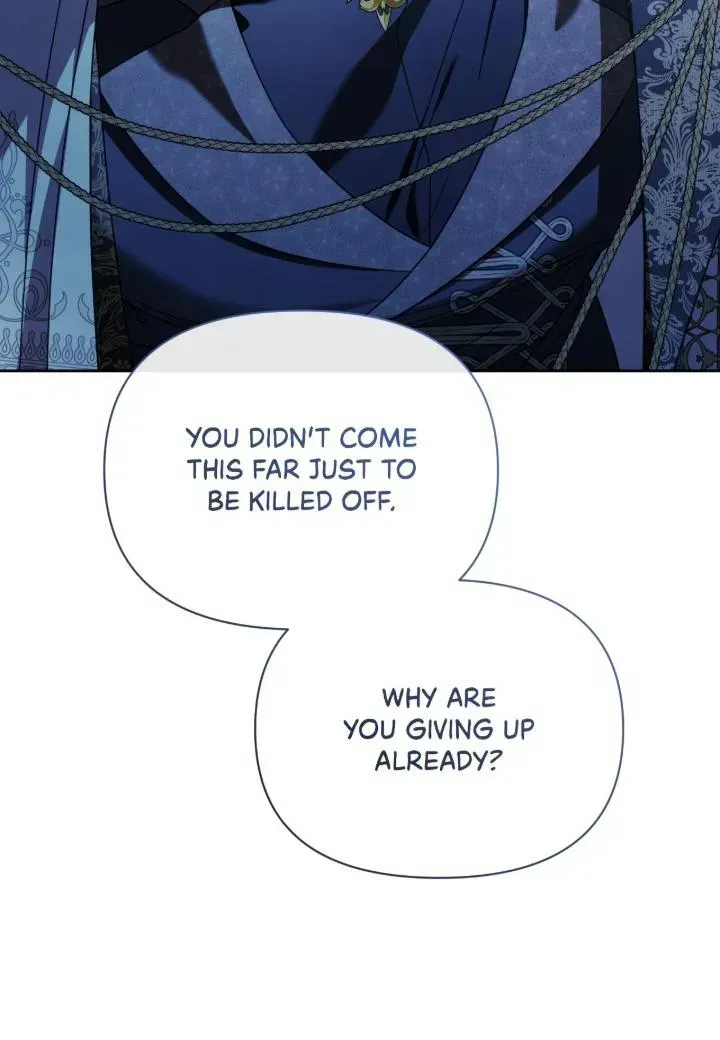 To the Witch Who Forgot the Bird Chapter 56 page 16 - 