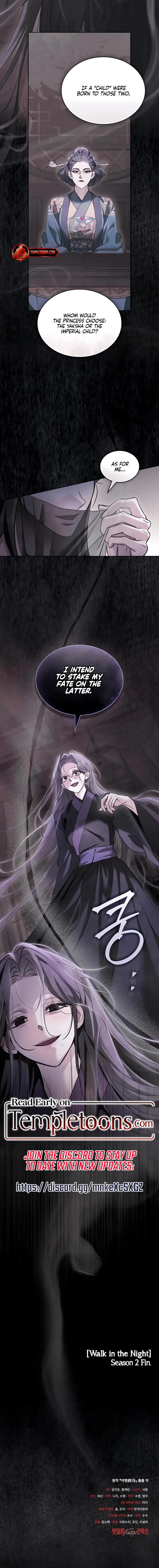 To Tread into Darkness Chapter 70 page 10 - 