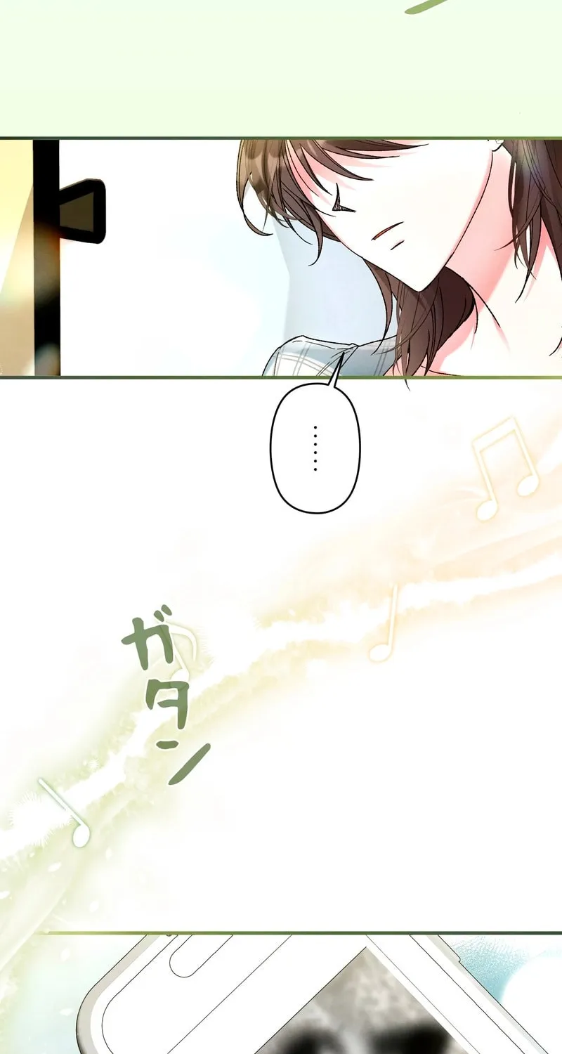 To You in Apricot Valley Chapter 1 page 2 - 