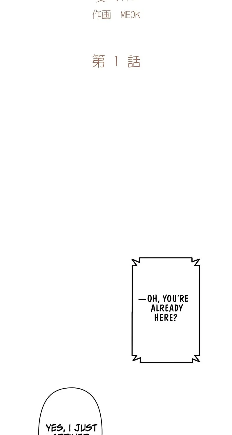 To You in Apricot Valley Chapter 1 page 38 - 