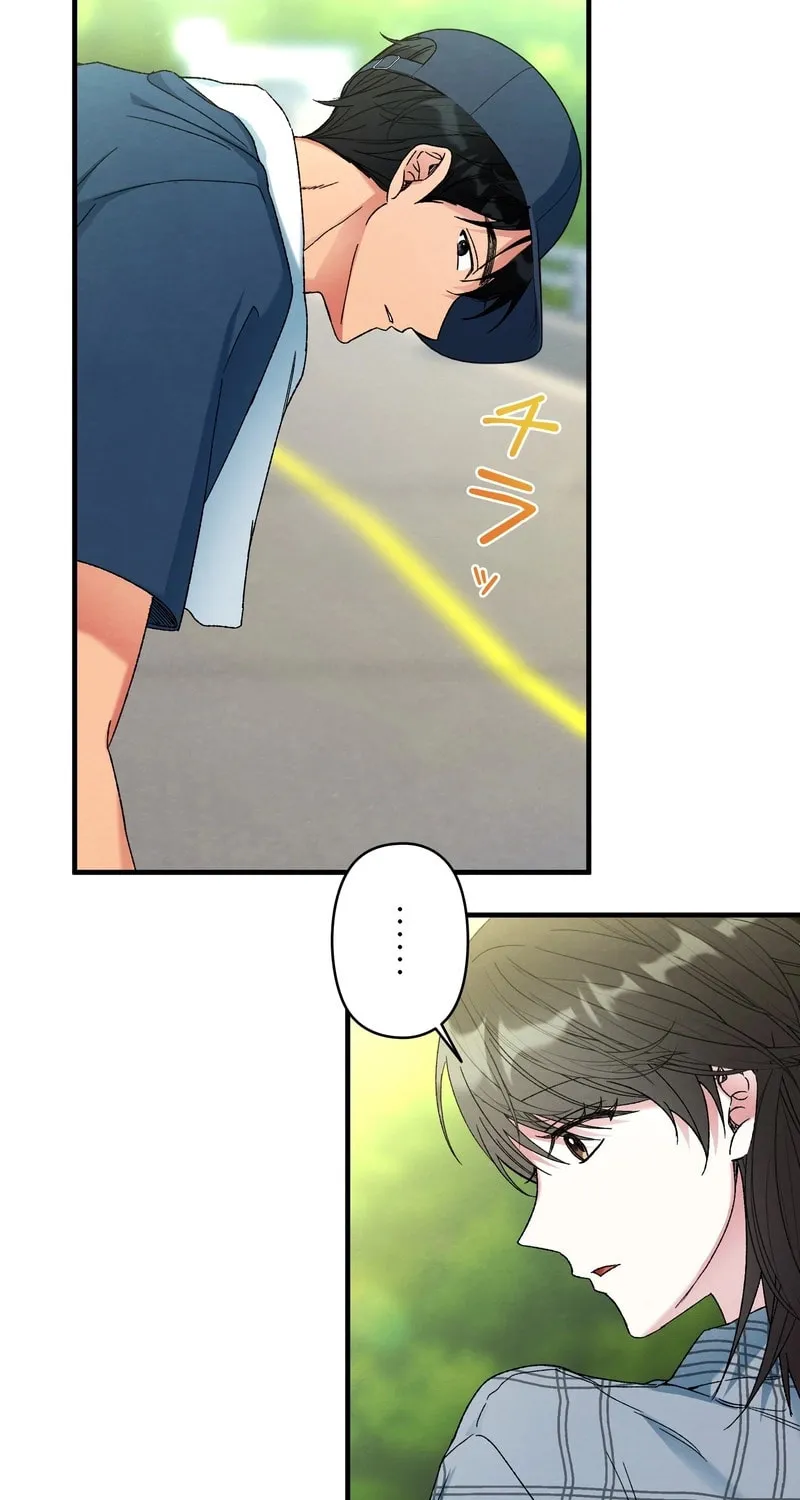 To You in Apricot Valley Chapter 1 page 67 - 