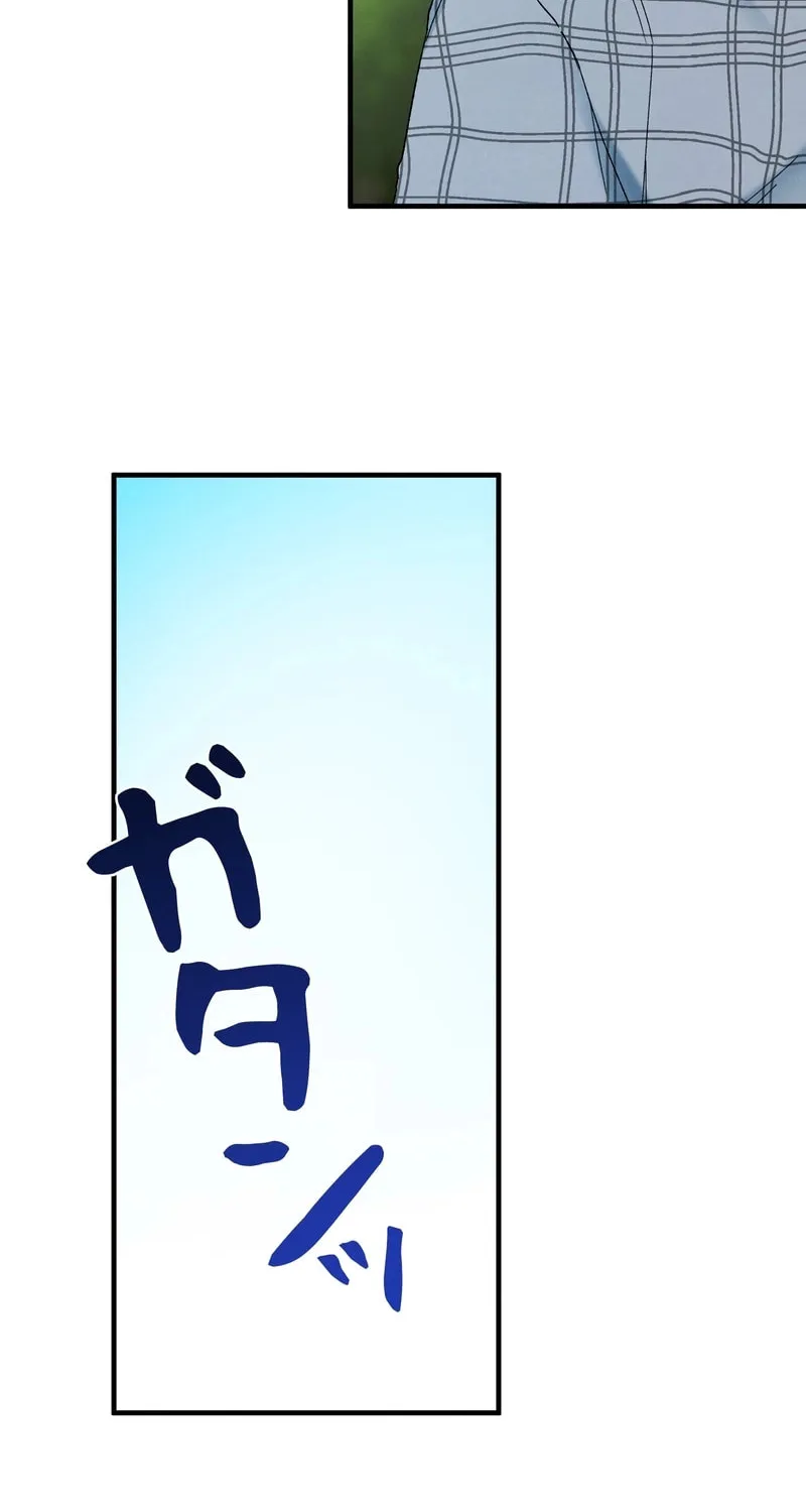 To You in Apricot Valley Chapter 1 page 68 - 
