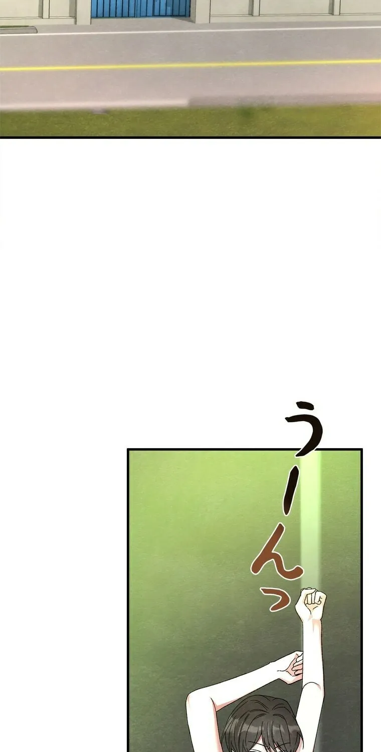 To You in Apricot Valley Chapter 3 page 65 - 