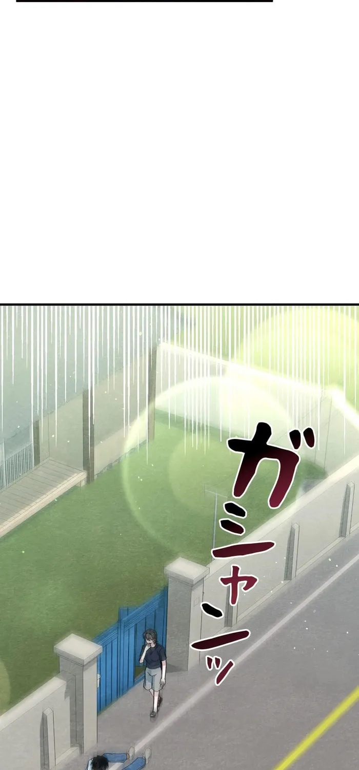 To You in Apricot Valley Chapter 5 page 47 - 