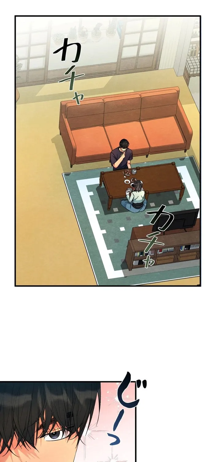 To You in Apricot Valley Chapter 5 page 6 - 