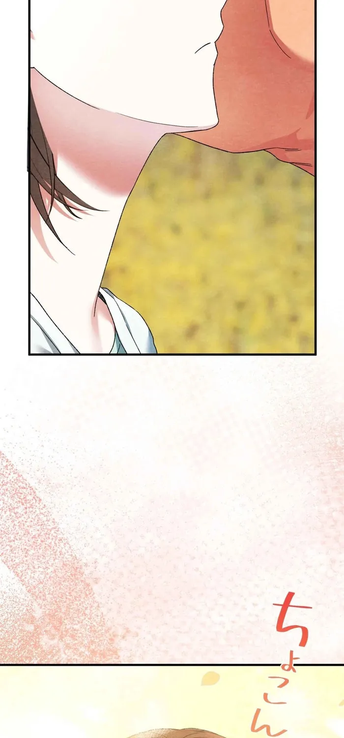 To You in Apricot Valley Chapter 8 page 26 - 