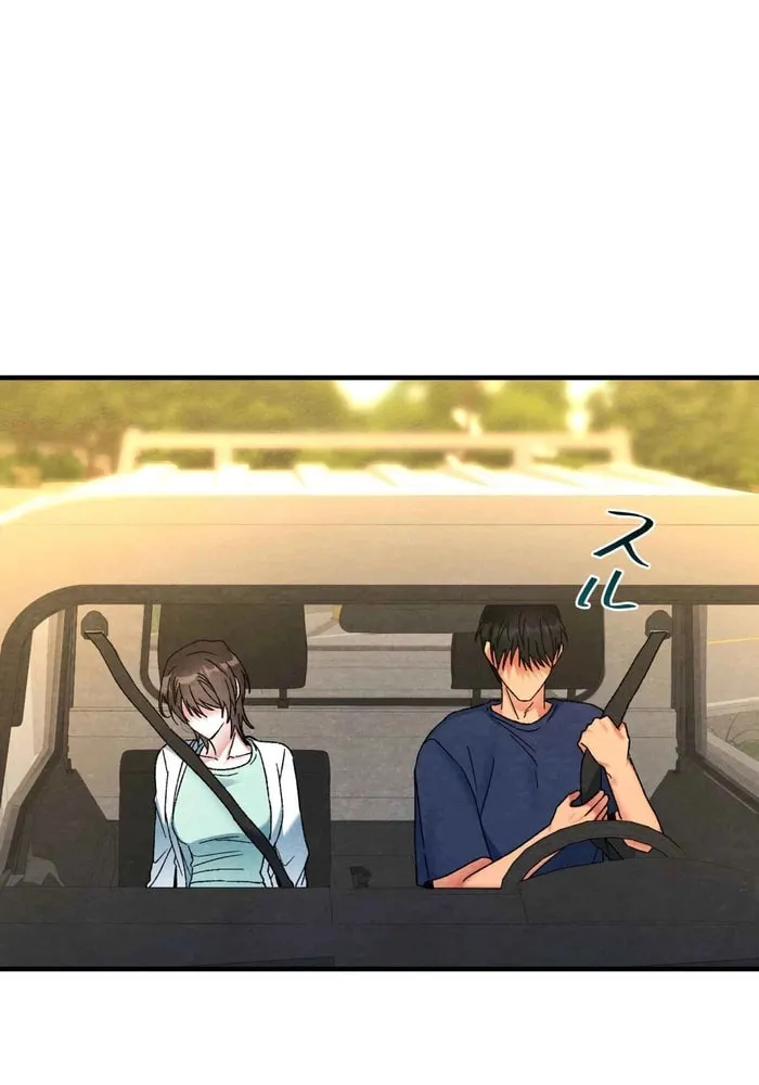 To You in Apricot Valley Chapter 8 page 63 - 