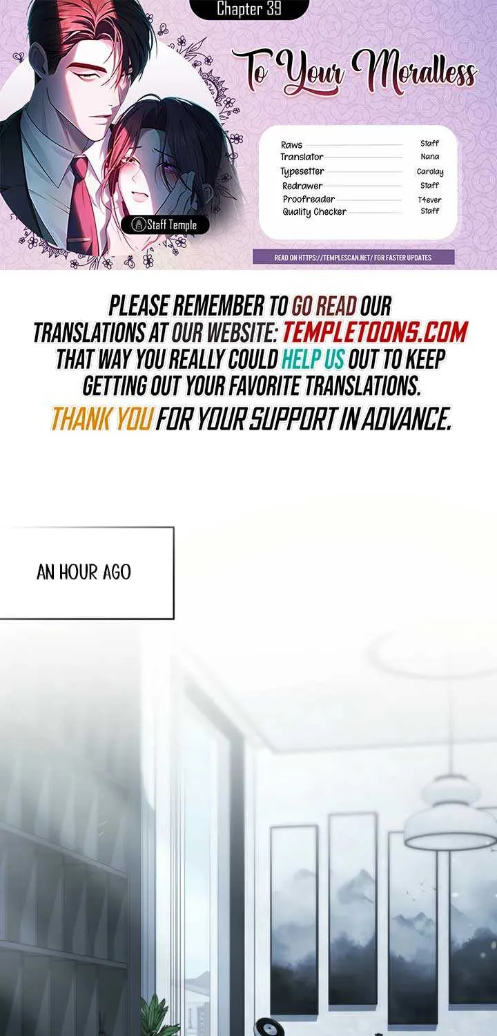 To You Moralless Chapter 39 page 1 - 