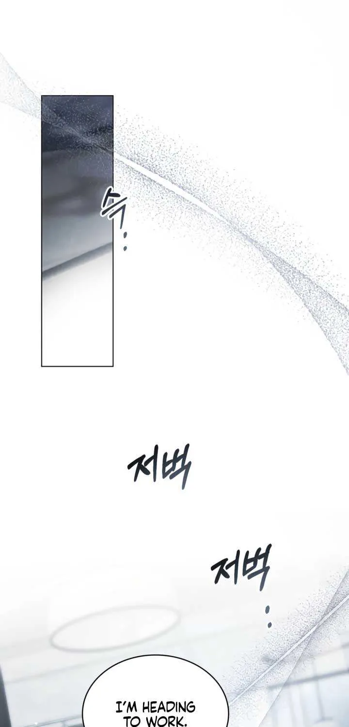 To You Moralless Chapter 39 page 12 - 