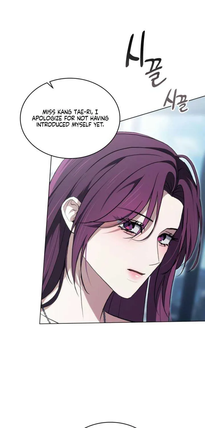 To You Moralless Chapter 39 page 21 - 