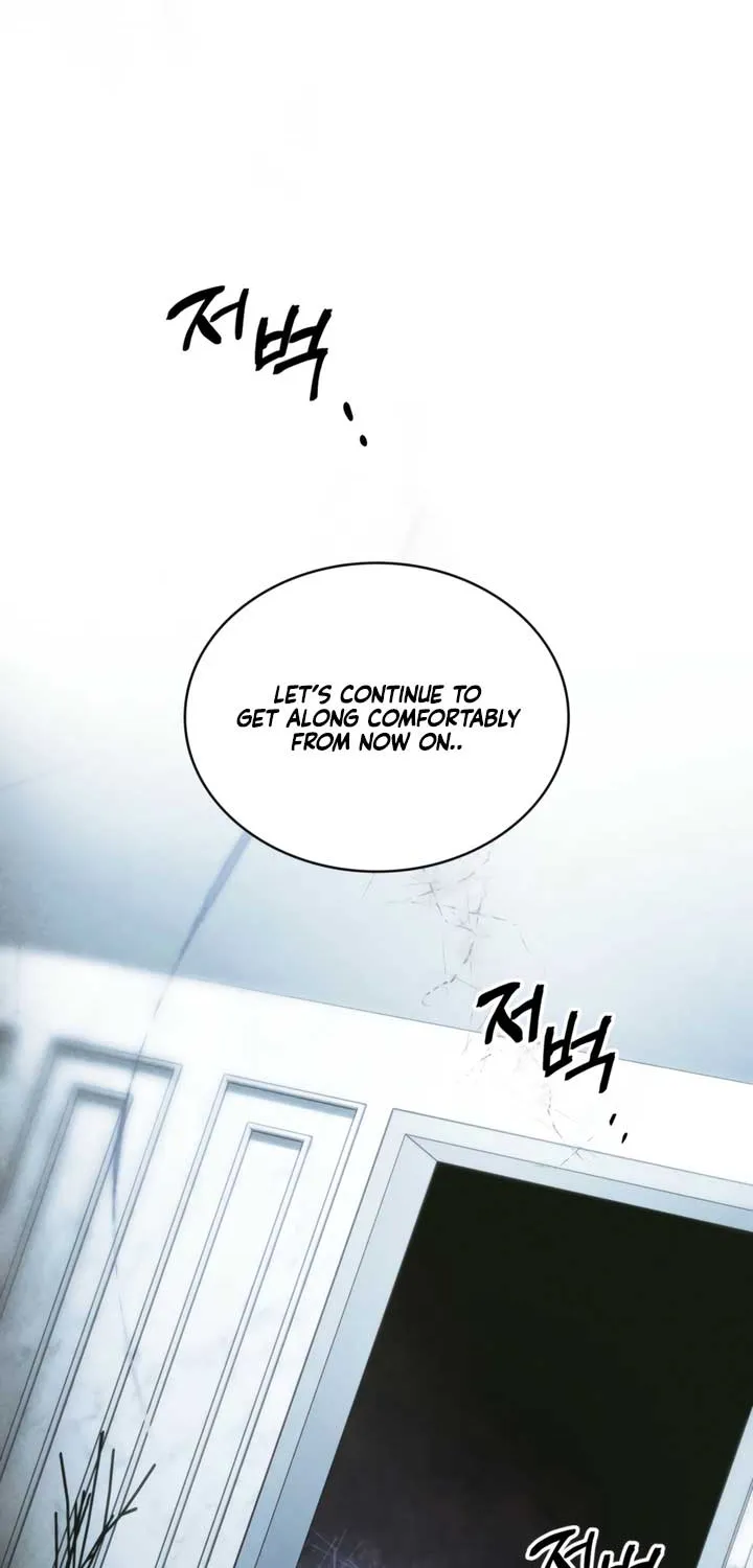 To You Moralless Chapter 39 page 59 - 