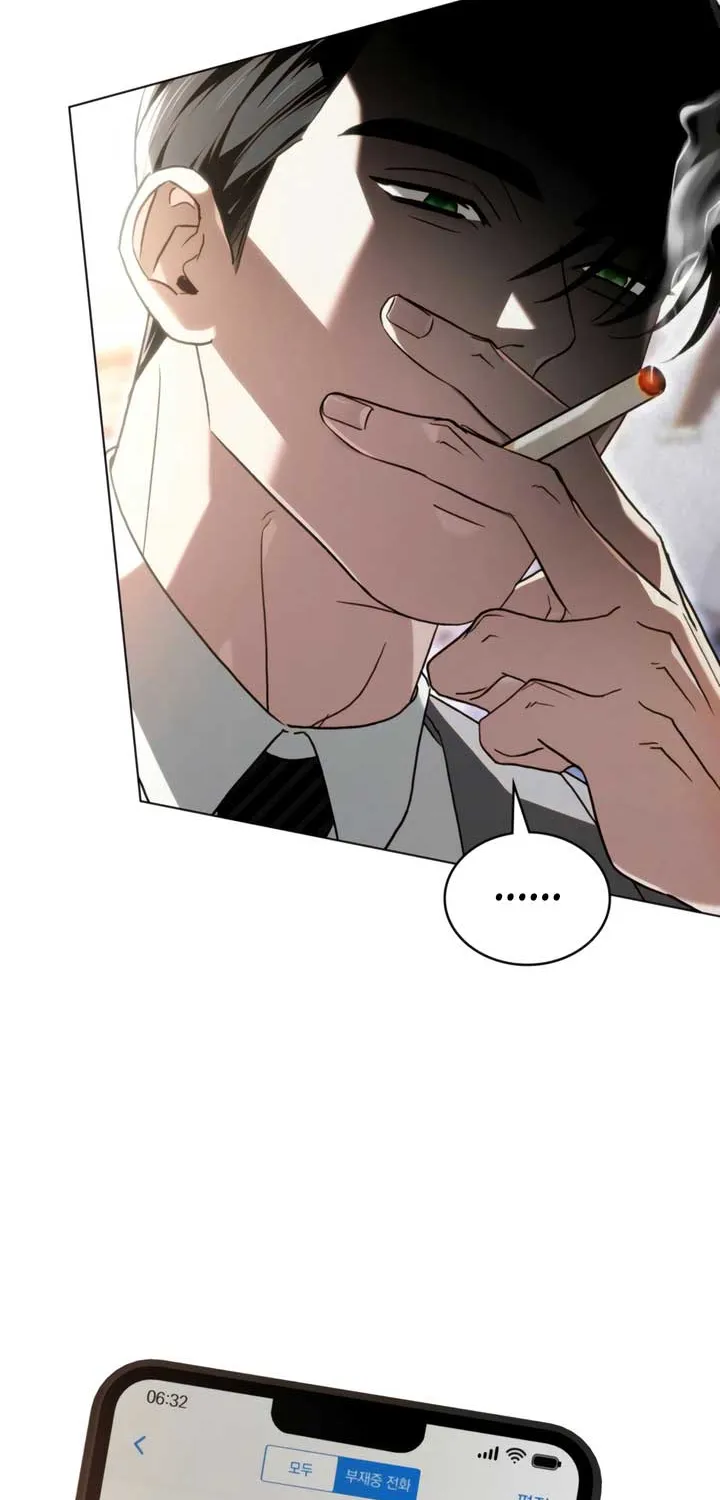 To You Moralless Chapter 39 page 63 - 