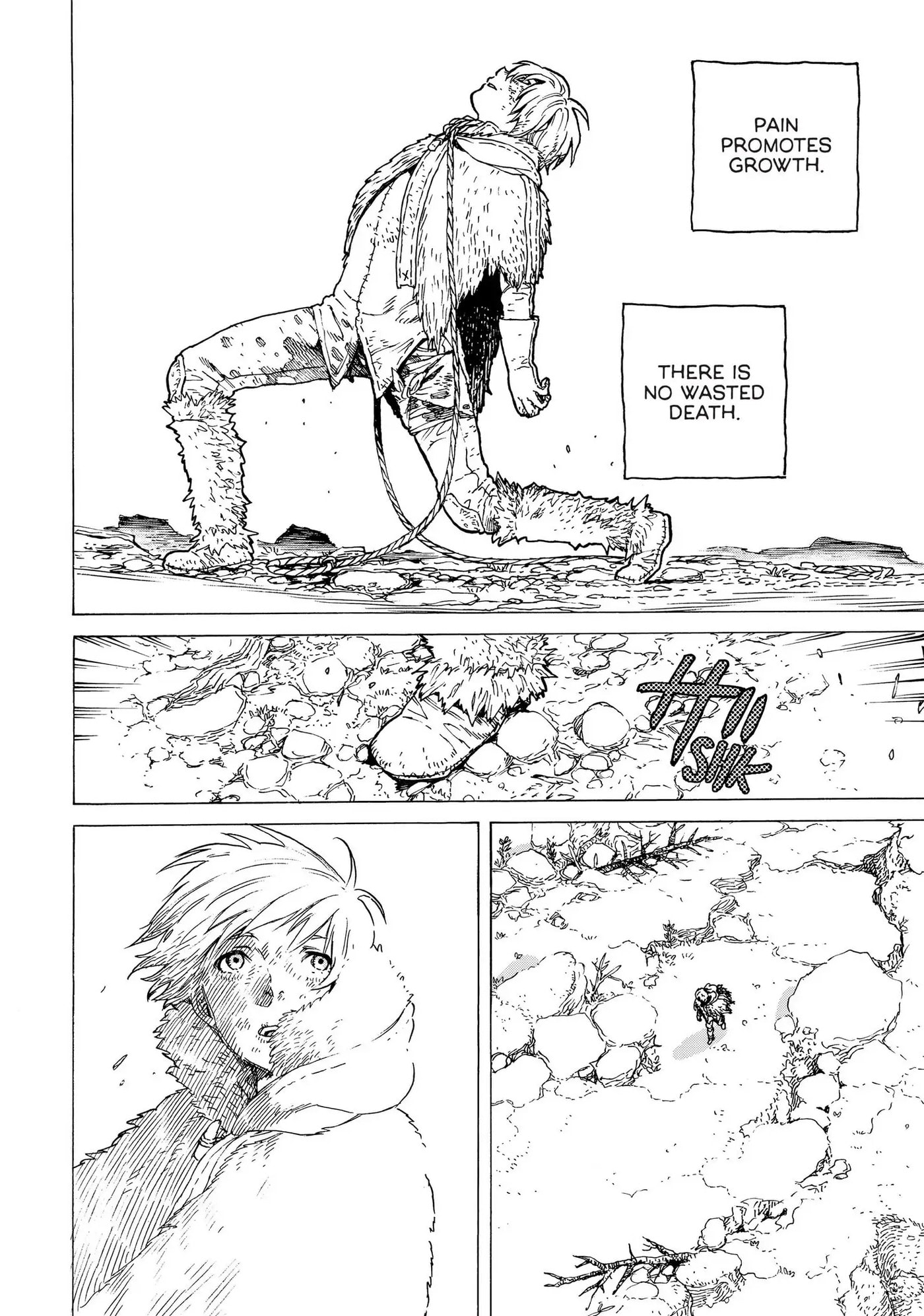 To You, The Immortal Chapter 2 page 4 - 
