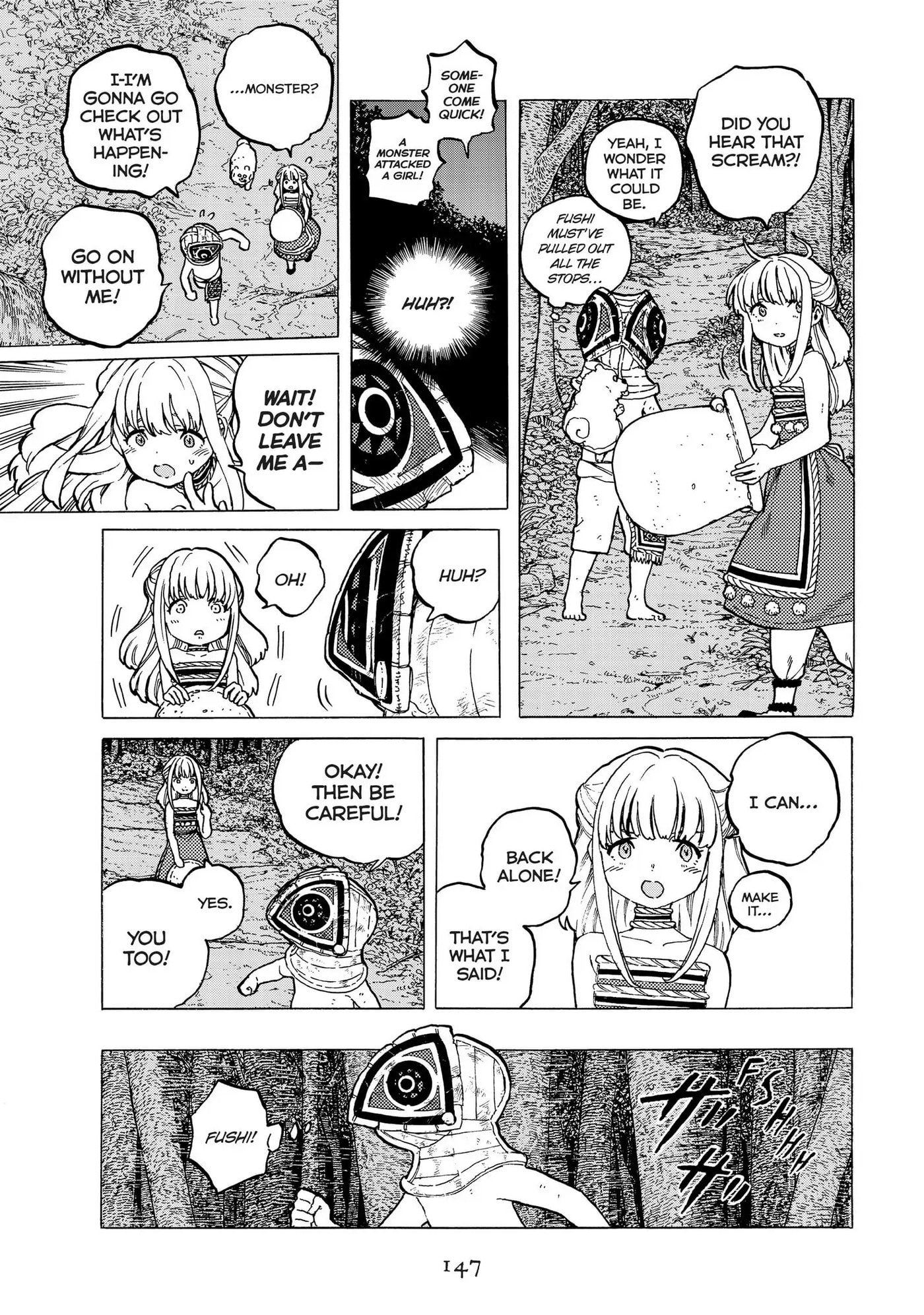 To You, The Immortal Chapter 21 page 17 - 