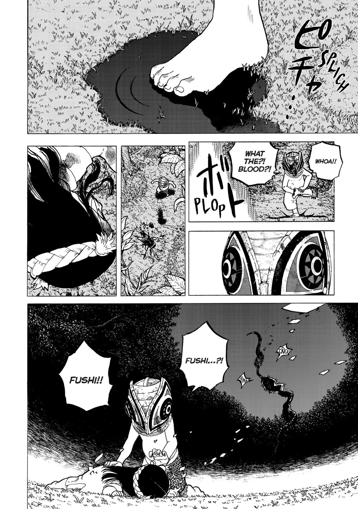 To You, The Immortal Chapter 21 page 18 - 