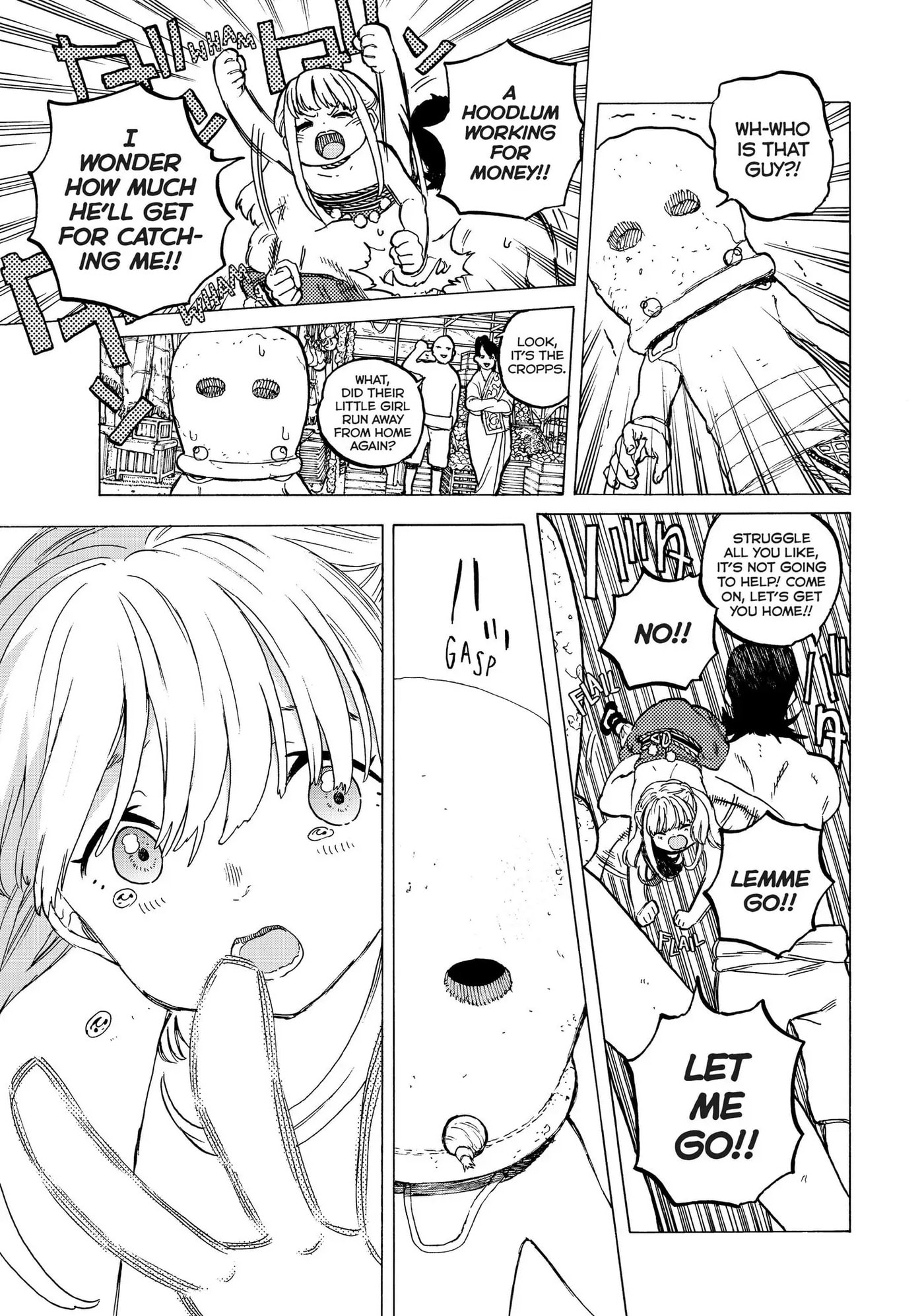 To You, The Immortal Chapter 21 page 5 - 