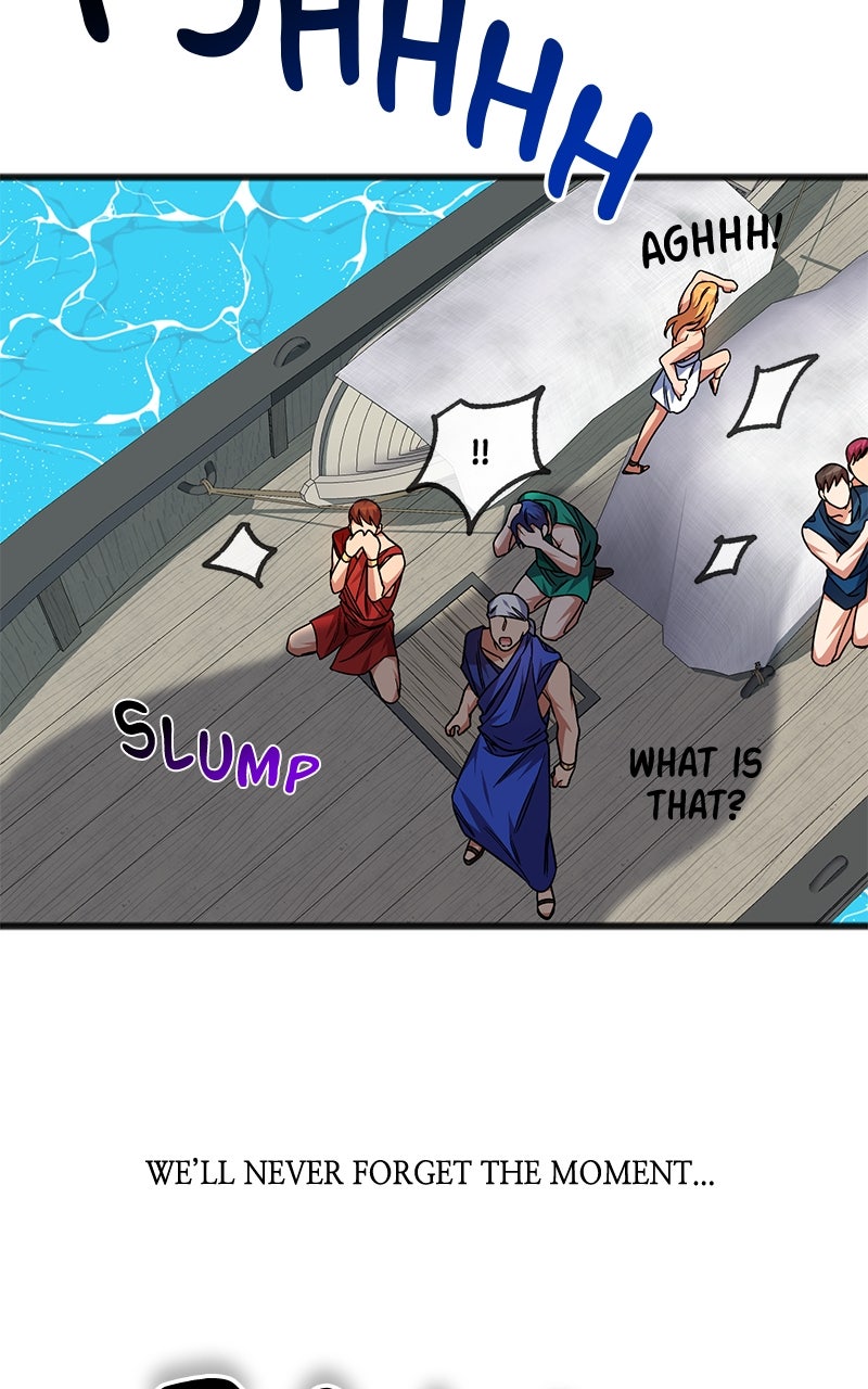 To You Who Doesn'tLove Me Episode 1 page 20 - 