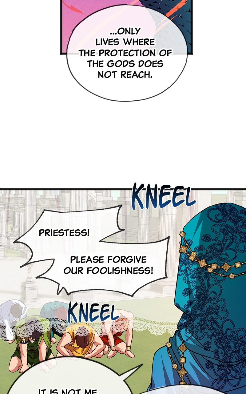 To You Who Doesn'tLove Me Episode 1 page 44 - 