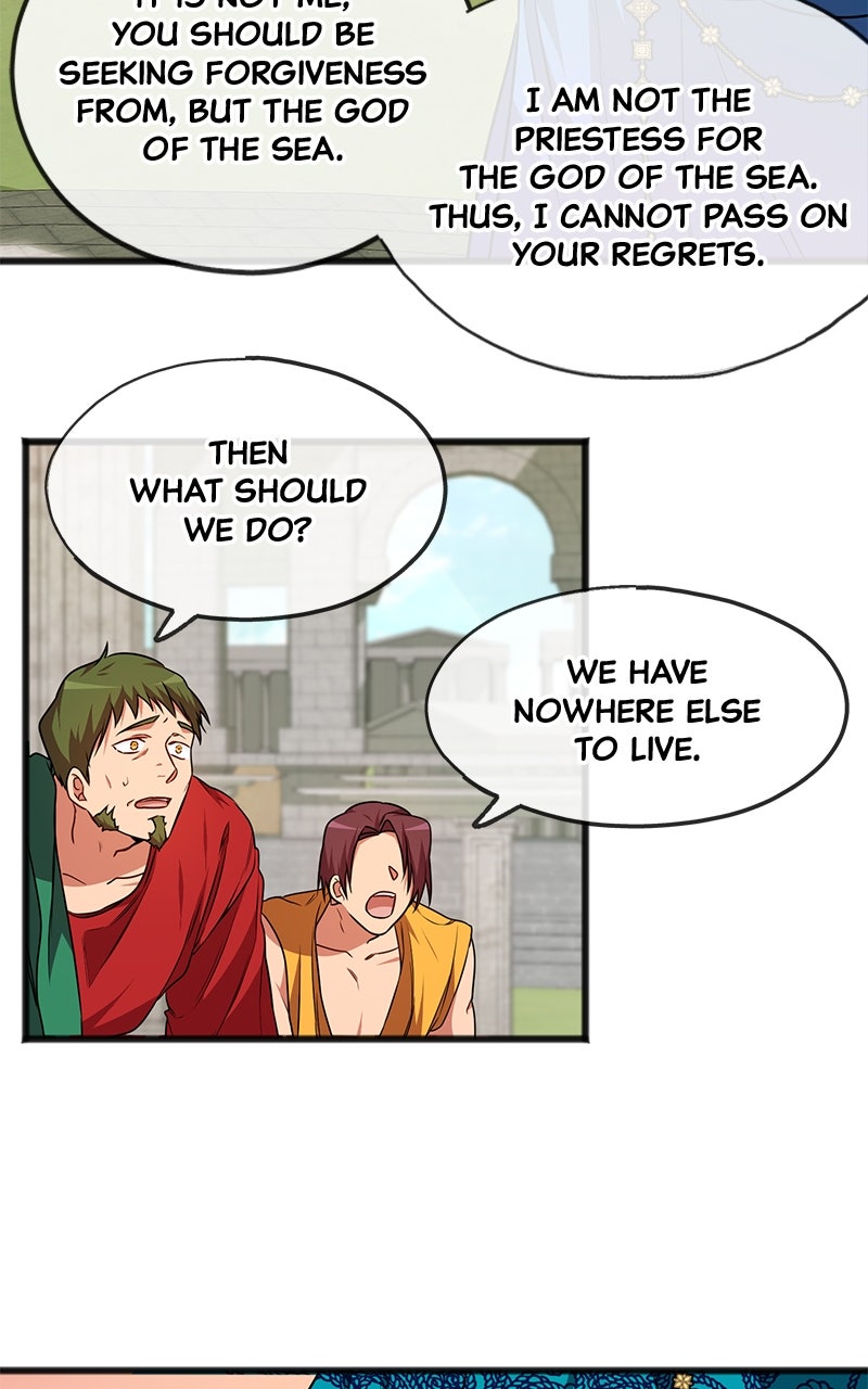 To You Who Doesn'tLove Me Episode 1 page 45 - 