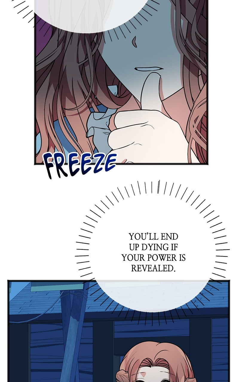 To You Who Doesn'tLove Me Episode 2 page 19 - 