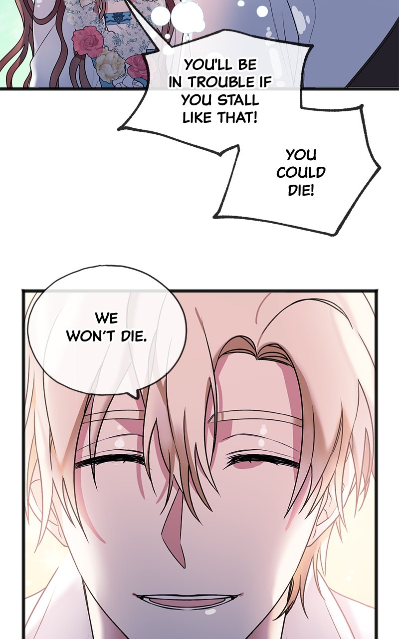 To You Who Doesn'tLove Me Episode 3 page 42 - 