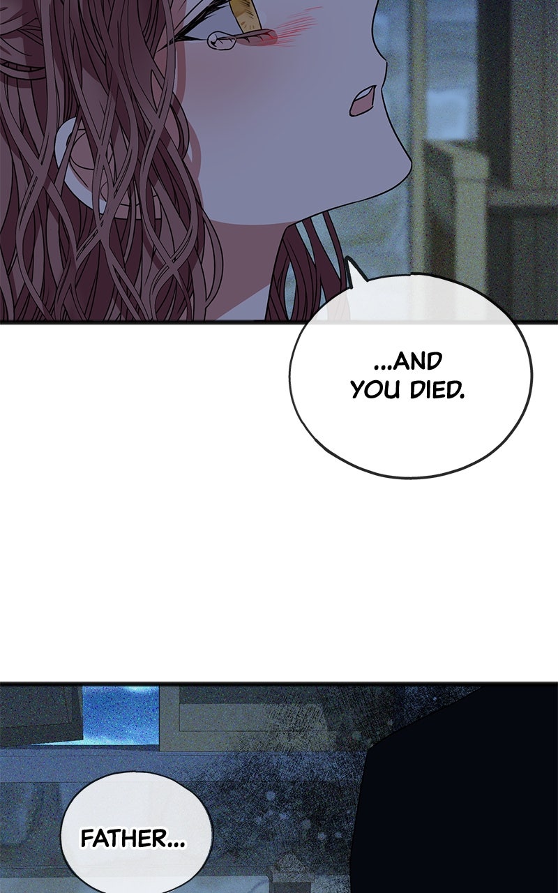To You Who Doesn'tLove Me Episode 5 page 18 - 