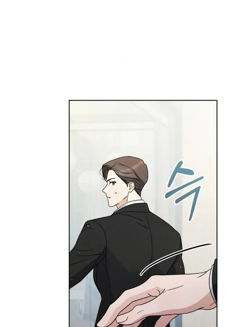 To You Who Has Returned Chapter 8 page 106 - 