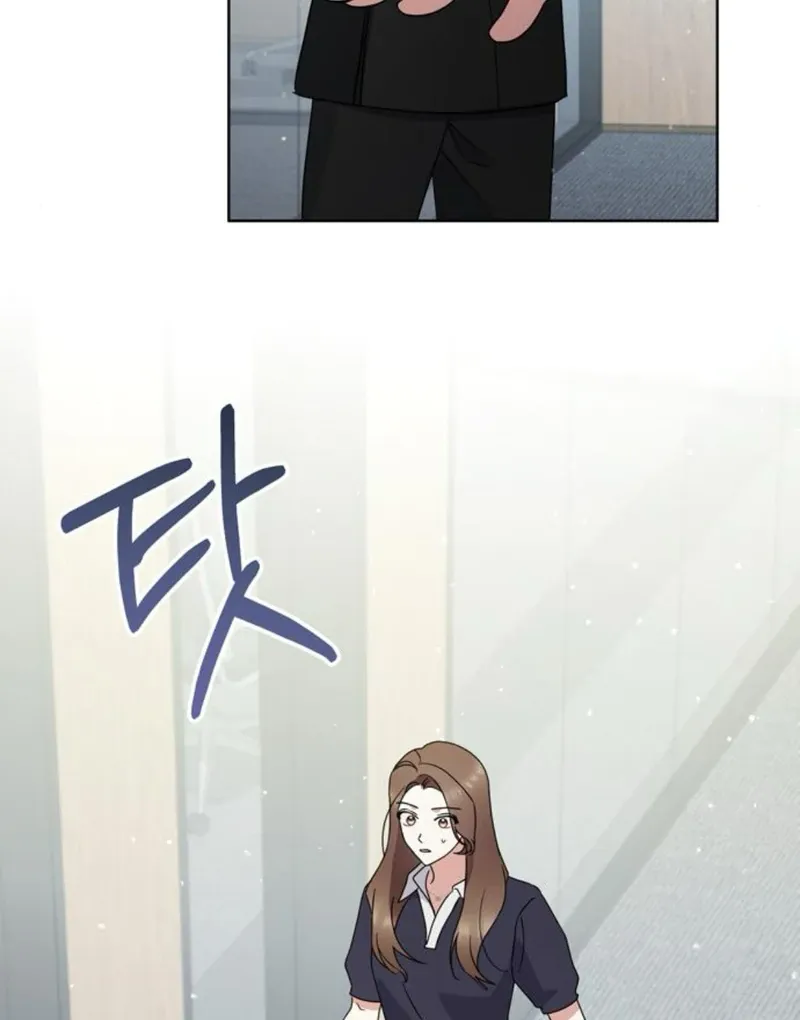 To You Who Has Returned Chapter 8 page 107 - 