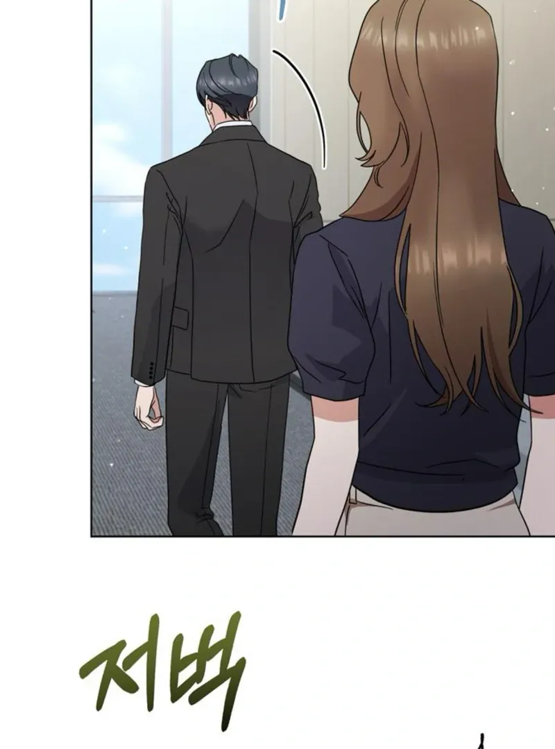 To You Who Has Returned Chapter 8 page 117 - 