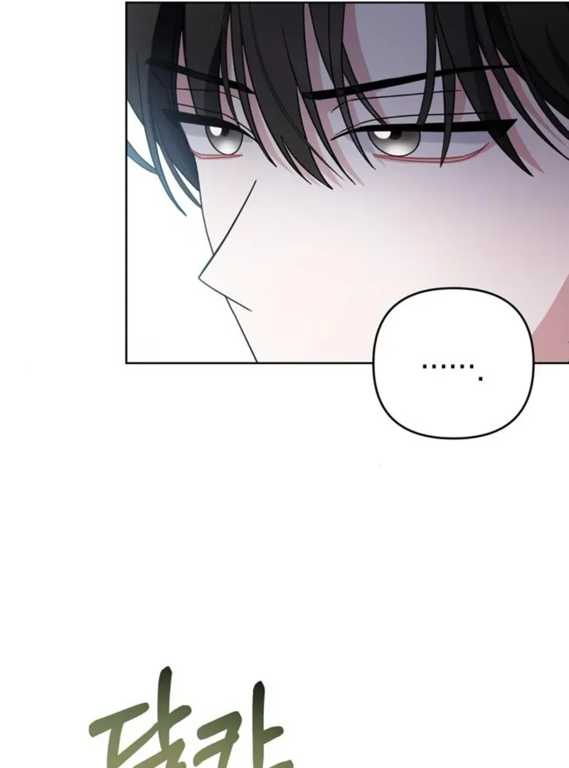To You Who Has Returned Chapter 8 page 123 - 